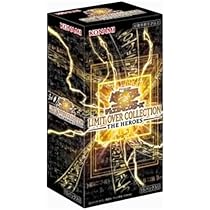 Amazon.co.jp: 遊 戯 王LIMIT OVER COLLECTION -THE RIVALS-【未開封
